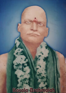 Kasala Brahmaiah